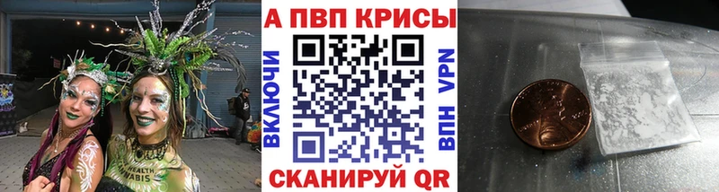 сколько стоит  Юрьев-Польский  блэк спрут tor  Альфа ПВП мука 