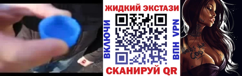 БУТИРАТ BDO 33%  Юрьев-Польский 