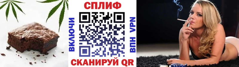 наркота  Юрьев-Польский  Печенье с ТГК конопля 