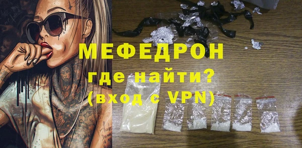 хмурый Новокубанск