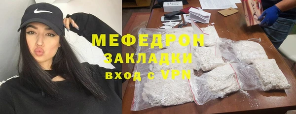 хмурый Новокубанск