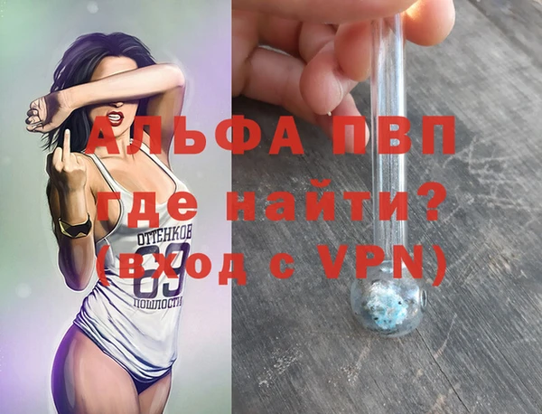 хмурый Новокубанск