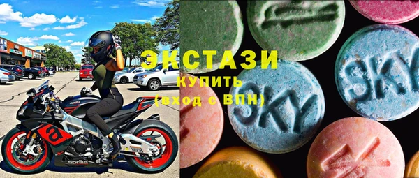 соль курить ск Нягань