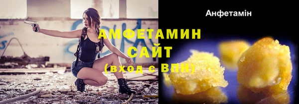 соль курить ск Нягань
