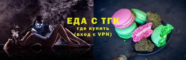 хмурый Новокубанск
