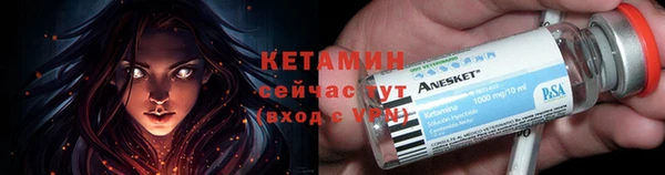 скорость mdpv Нязепетровск