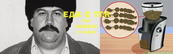 МДМА Новодвинск