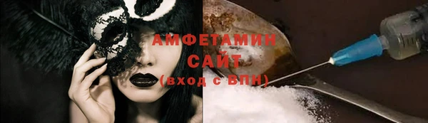 хмурый Новокубанск
