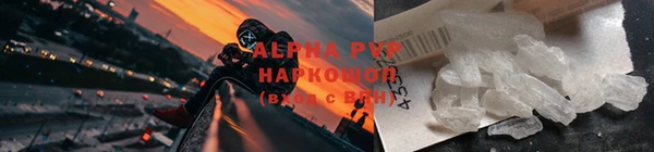 соль курить ск Нягань