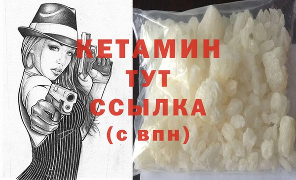 mix Богданович