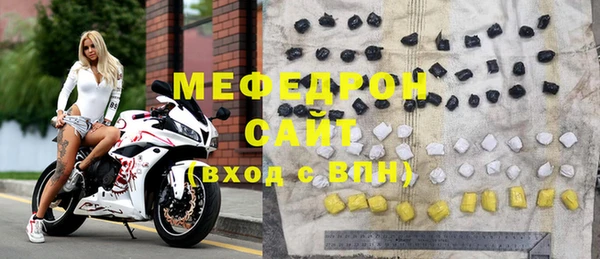 МДМА Новодвинск