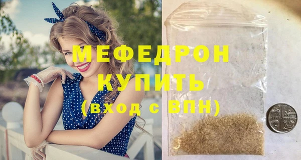 хмурый Новокубанск