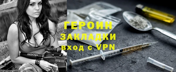 МДМА Новодвинск