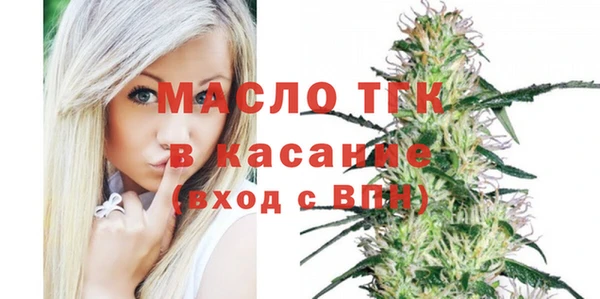 хмурый Новокубанск