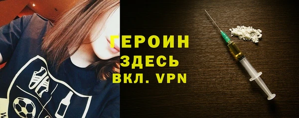 хмурый Новокубанск