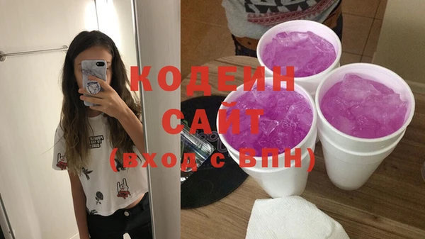 хмурый Новокубанск