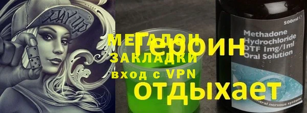 хмурый Новокубанск