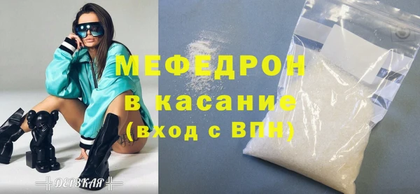 хмурый Новокубанск