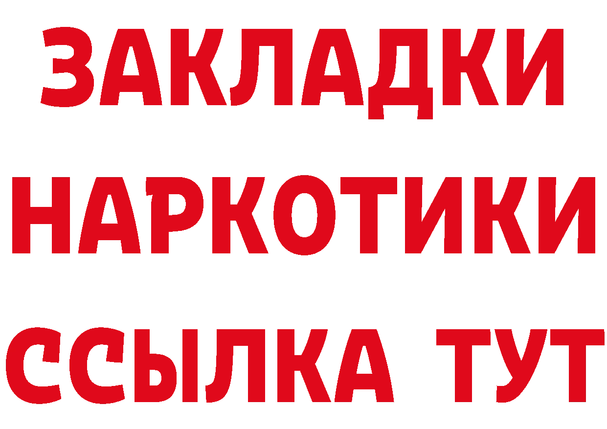 APVP СК КРИС рабочий сайт маркетплейс OMG Юрьев-Польский