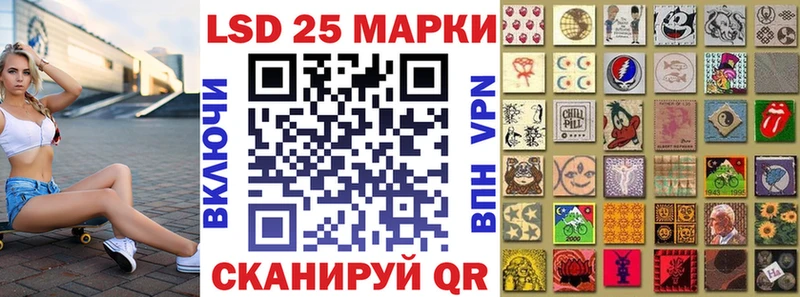 купить наркотик  Юрьев-Польский  Марки N-bome 1,8мг 